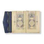 An illuminated Qur'an, Husain al-Zahidi, a pupil of Ahmad al-Nazifi Ottoman Turkey, dated AH [1]2...