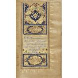 A small illuminated Qur'an Persia, late 18th/early 19th Century