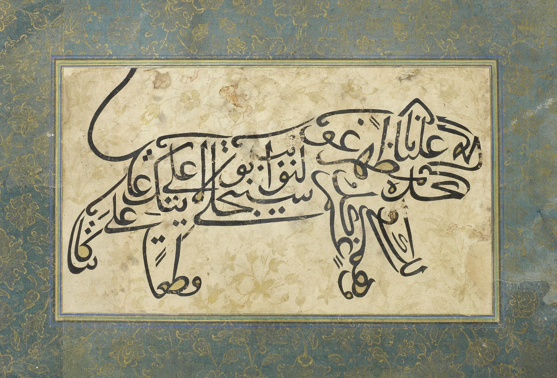 A calligraphic composition consisting of the nada 'Ali quatrain in the form of a lion Deccan, 18t...