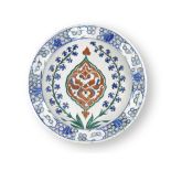 An Iznik Pottery Dish Turkey, 16th Century