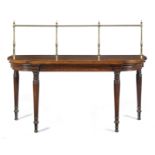 A George III mahogany serving table