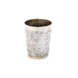 A 17th century silver beaker with assay scrape and unidentified marks, probably German