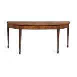 A George III mahogany demi-lune serving table