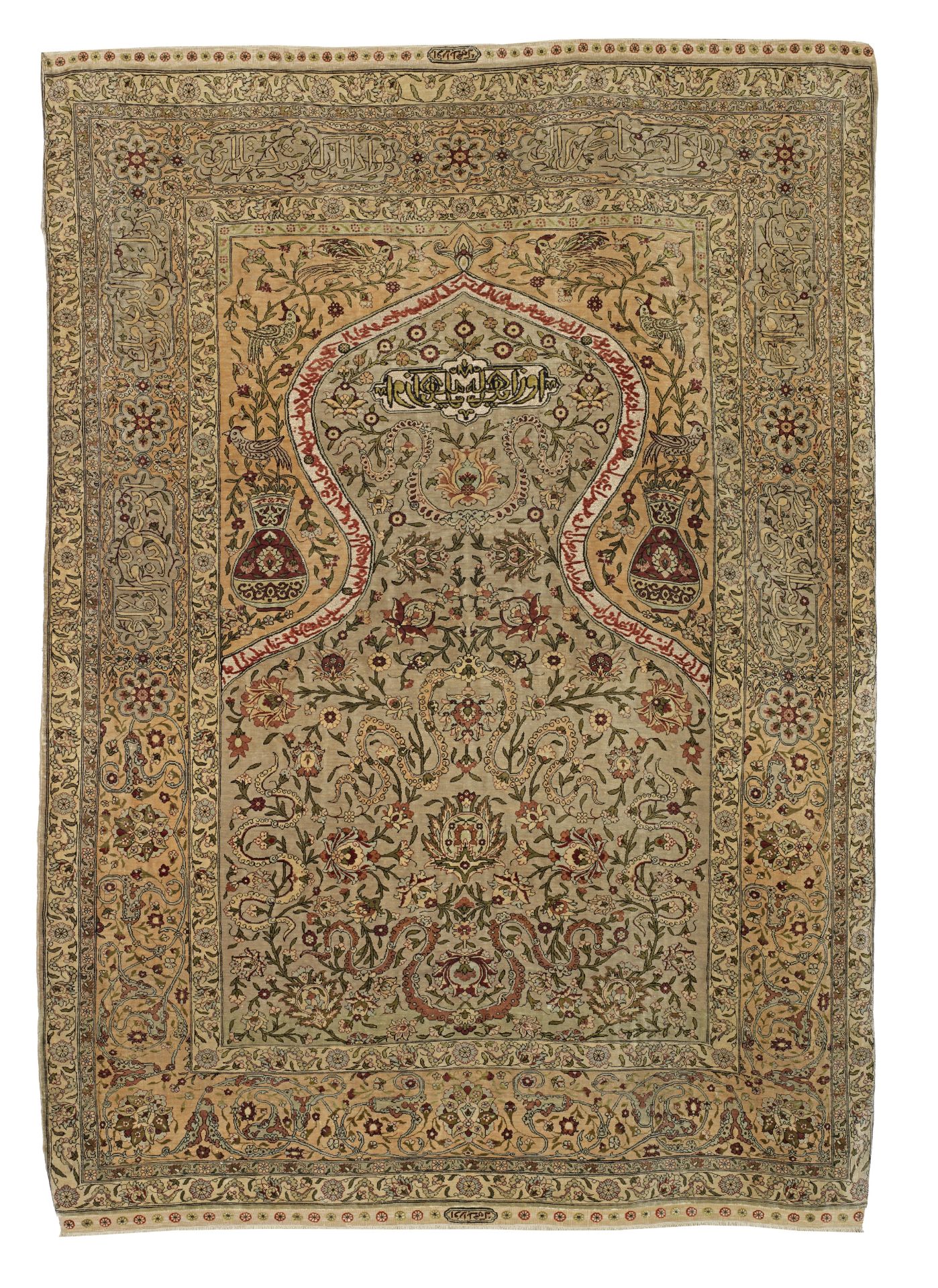 A Hereke silk and metal thread prayer rug, West Anatolia 167cm x 121cm