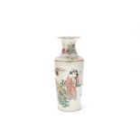 A famille rose 'Zhong Kui' cylindrical vase Late Qing Dynasty