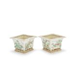 A pair of famille rose square form jardinières Qing Dynasty (2)