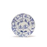 A blue and white 'hunting' dish Chenghua six-character mark, Kangxi