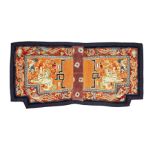 A wool saddle blanket Tibet, 19th century