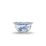 A blue and white bowl Kangxi six-character mark and of the period