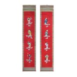 A pair of embroidered silk 'Eight Immortals' scrolls Republic Period (2)