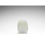 A white jade pendant plaque Late Qing Dynasty/Republic Period