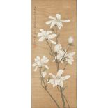 A painting of white magnolia Signed Yunhua Daoshi, cyclically dated to the Yimao year correspondi...