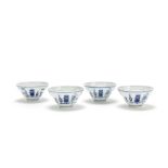 Four blue and white ogee-form bowls Guangxu six-character marks and of the period (1875-1908) (4)