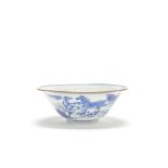 A blue and white 'horses' bowl Jiajing six-character mark, Kangxi