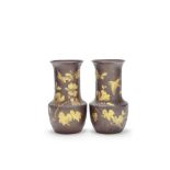 A pair of gilt-inlaid iron vases Meiji Period (2)