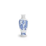 A blue and white slender baluster vase Chenghua four-character mark, Kangxi