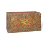 A painted wood 'dragon' storage box Tibet, 18th century