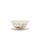 A famille rose 'peony' bowl Guangxu six-character mark and of the period