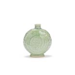 A celadon glazed moonflask Qing Dynasty