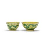 Two yellow and green-glazed 'dragon' bowls Kangxi six-character marks, Late Qing Dynasty (2)