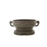 An archaistic bronze oval form ritual food vessel, gui 17th/18th century