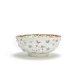 A famille rose punchbowl Qianlong