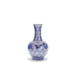 A gilt-decorated powder-blue glazed bottle vase Guangxu four-character mark, probably Republic Pe...