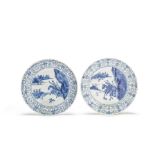 A pair of blue and white 'hunting' dishes Chenghua four-character marks, Kangxi (2)