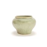 A Longquan Celadon jar Ming Dynasty (2)