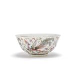 A famille rose 'phoenix' bowl Guangxu six-character mark and of the period