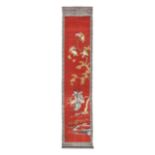 A red silk embroidered scroll of Xiwangmu Late Qing Dynasty/Republic