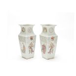 A pair of famille rose 'wu shuangpu' square baluster vases Mid-19th century (2)