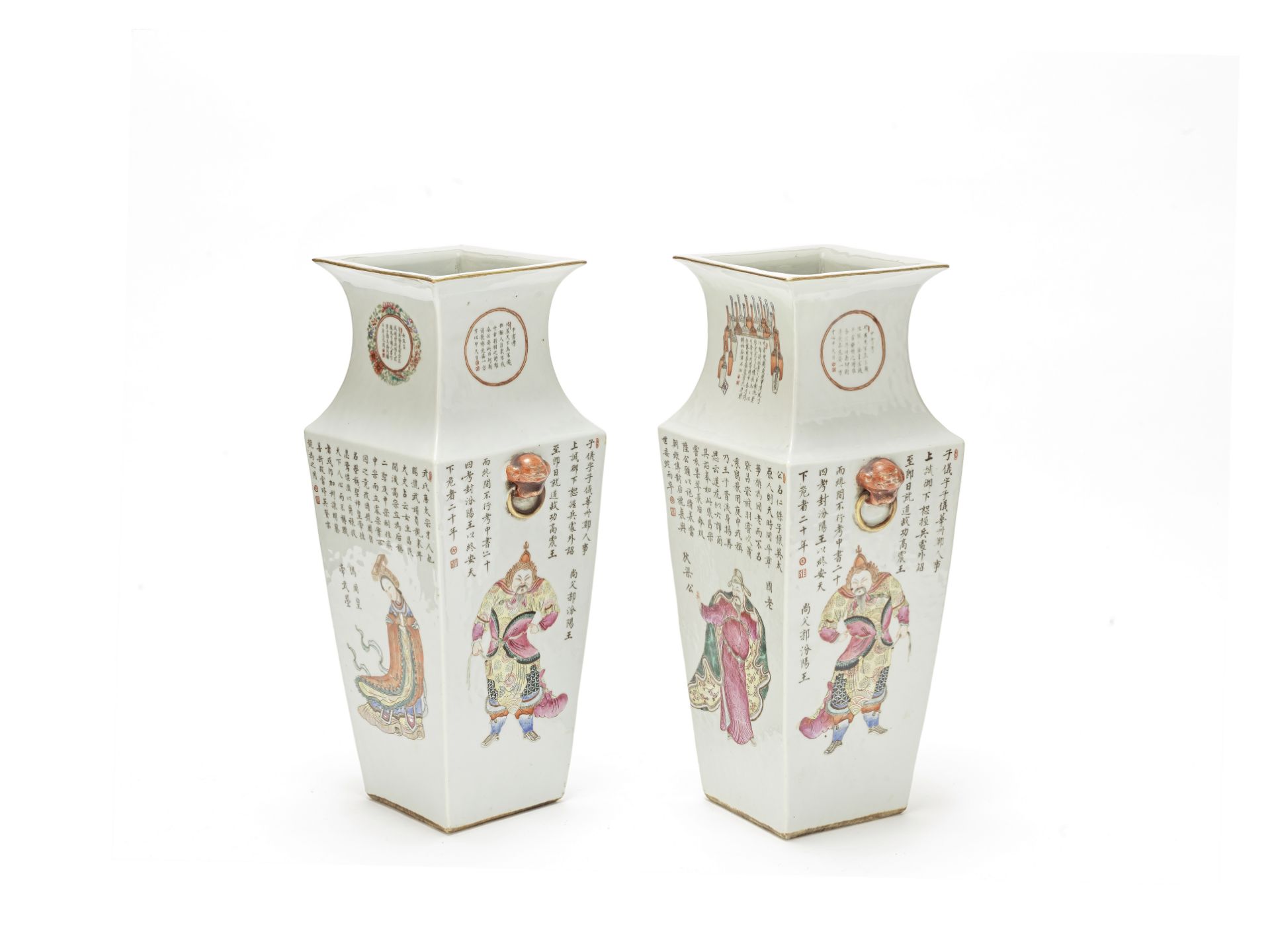A pair of famille rose 'wu shuangpu' square baluster vases Mid-19th century (2)