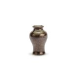 A miniature teadust-glazed baluster vase 18th century