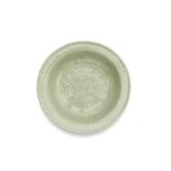 A Longquan celadon glazed dish Ming Dynasty