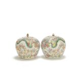 A pair of famille rose 'boys' jars and covers Late Qing Dynasty (4)