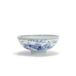 A blue and white 'ladies' bowl Yongzheng six-character mark and of the period