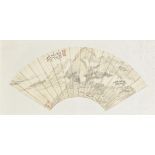 Wang Daosheng (active 1840-1908) Fan painting of a Mountain Landscape, dated to the Guangxu Reign...