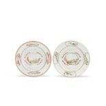 A pair of famille rose Meissen-style plates Qianlong (2)