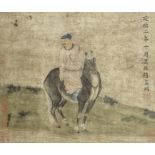 In the manner of Zhao Mengfu (Qing Dynasty) Horses and grooms (4)