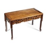 A huanghuali carved low table 19th century