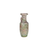 A polychrome-glazed 'dragon' vase Late Qing Dynasty