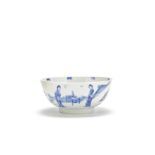 A blue and white 'ladies' bowl Chiyu Baoding Zhizhen mark, Kangxi
