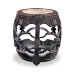 A marble-inset hongmu 'barrel' stool 19th century