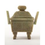 An archaistic jadeite incense burner and cover, fangding Qing Dynasty (2)