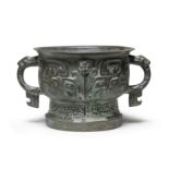 A rare archaic bronze ritual food vessel, gui Early Western Zhou Dynasty, 11th-10th century BC
