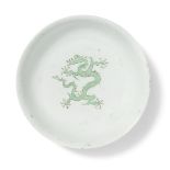 A rare green enamelled incised 'dragon' dish Hongzhi six-character mark, 17th century