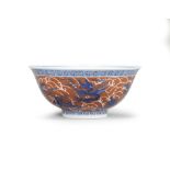 An iron-red and blue and white 'sea creatures' bowl Qianlong seal mark and of the period