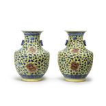 A pair of large yellow-ground iron-red and green-enamelled blue and white vases, hu Guangxu six-...