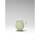 A rare pale green jade cup, Zhi Yuan/Ming Dynasty (2)